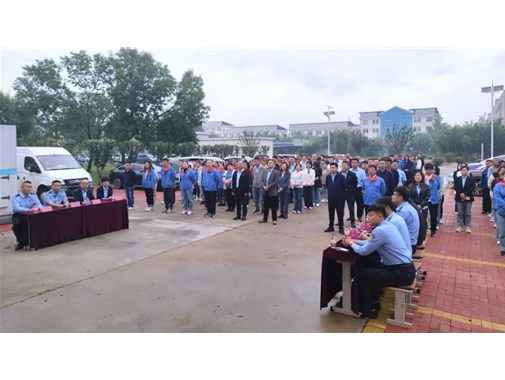 飛天開展 “守法紀、正清風” 專題教育活動